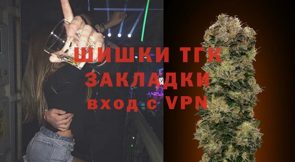 мет Бугульма